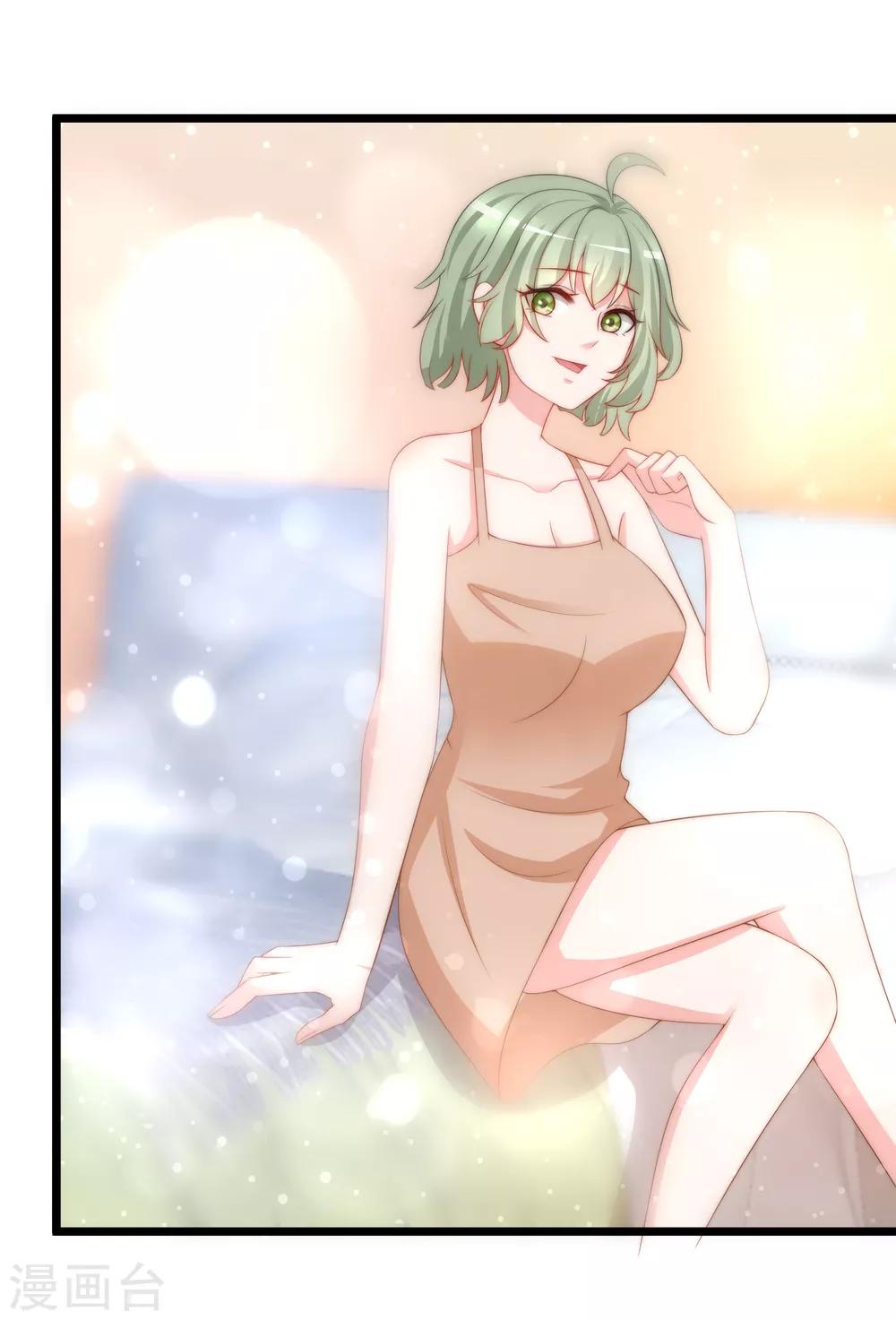 第185话 你不该触碰我的底线！(1/2)-第199话