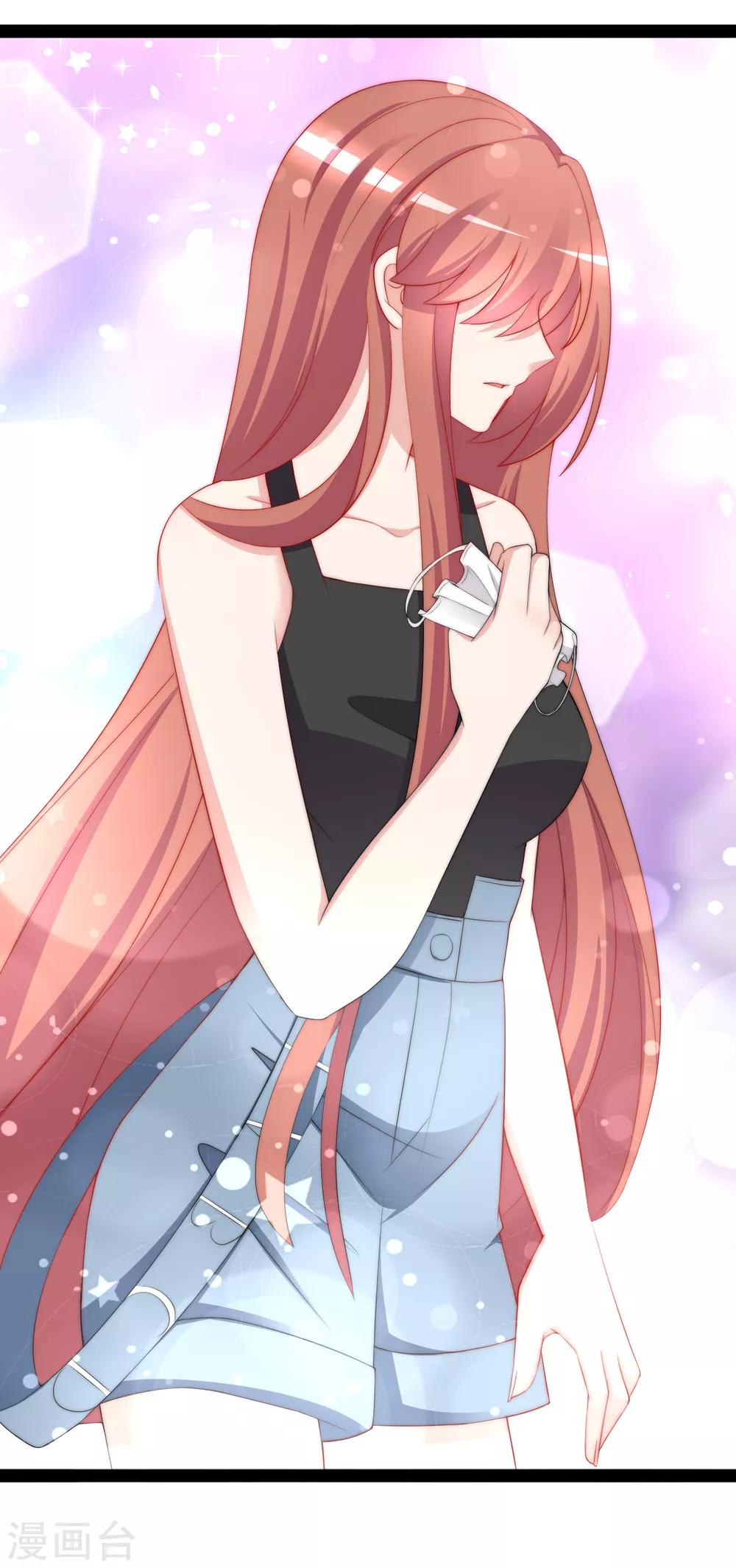 第185话 你不该触碰我的底线！(1/2)-第199话