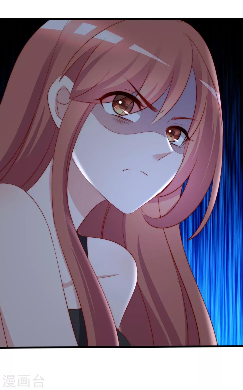 第185话 你不该触碰我的底线！(1/2)-第199话
