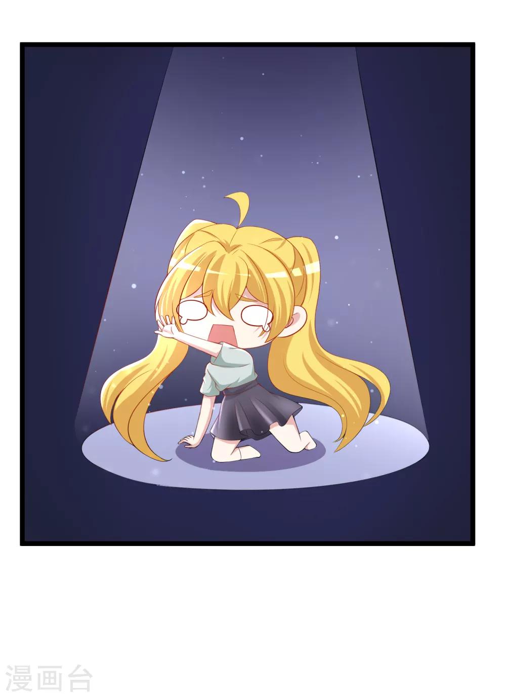 第189话 你真是个不懂人心险恶的傻瓜(1/2)-第203话