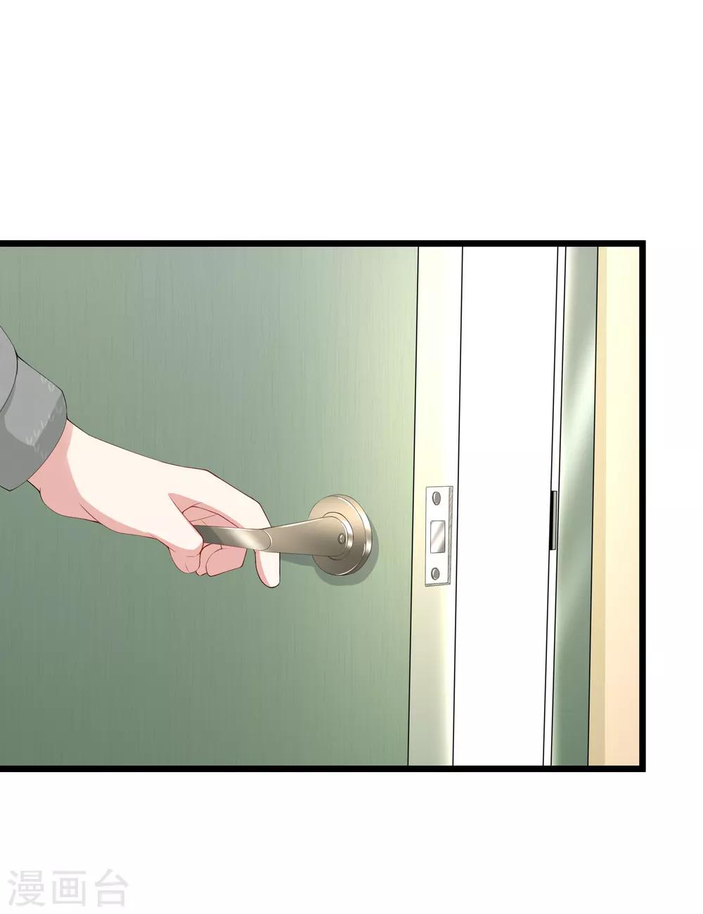 第189话 你真是个不懂人心险恶的傻瓜(1/2)-第203话