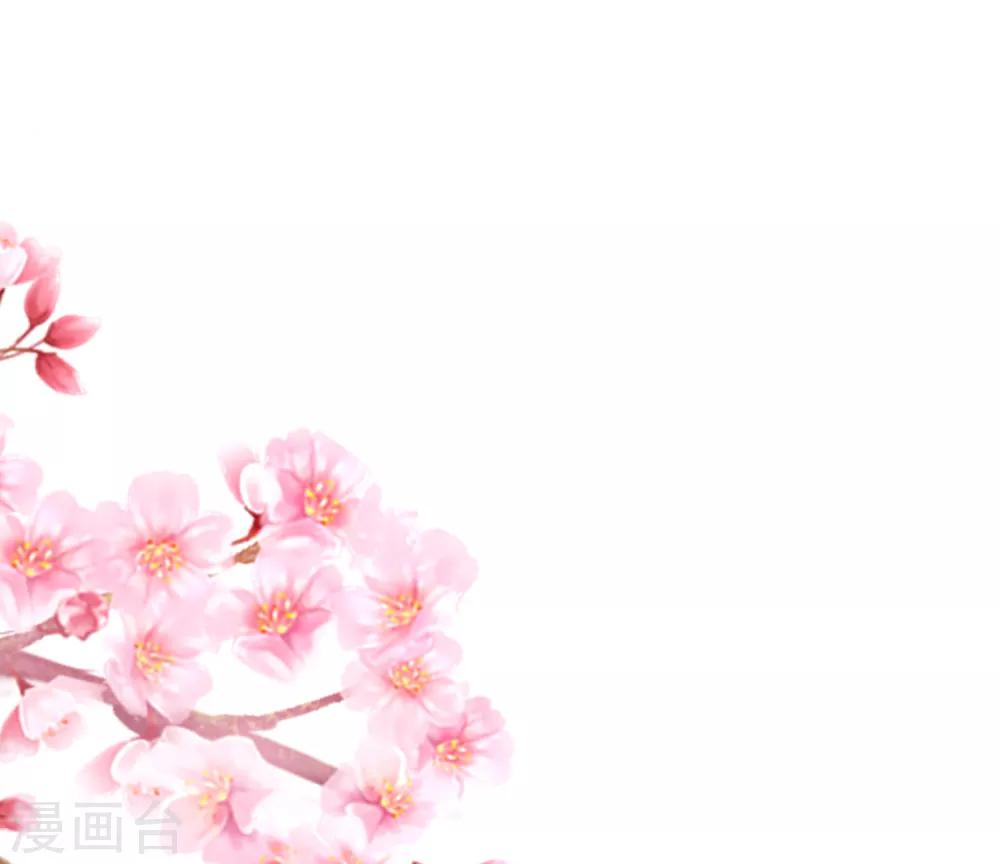 第189话 你真是个不懂人心险恶的傻瓜(1/2)-第203话