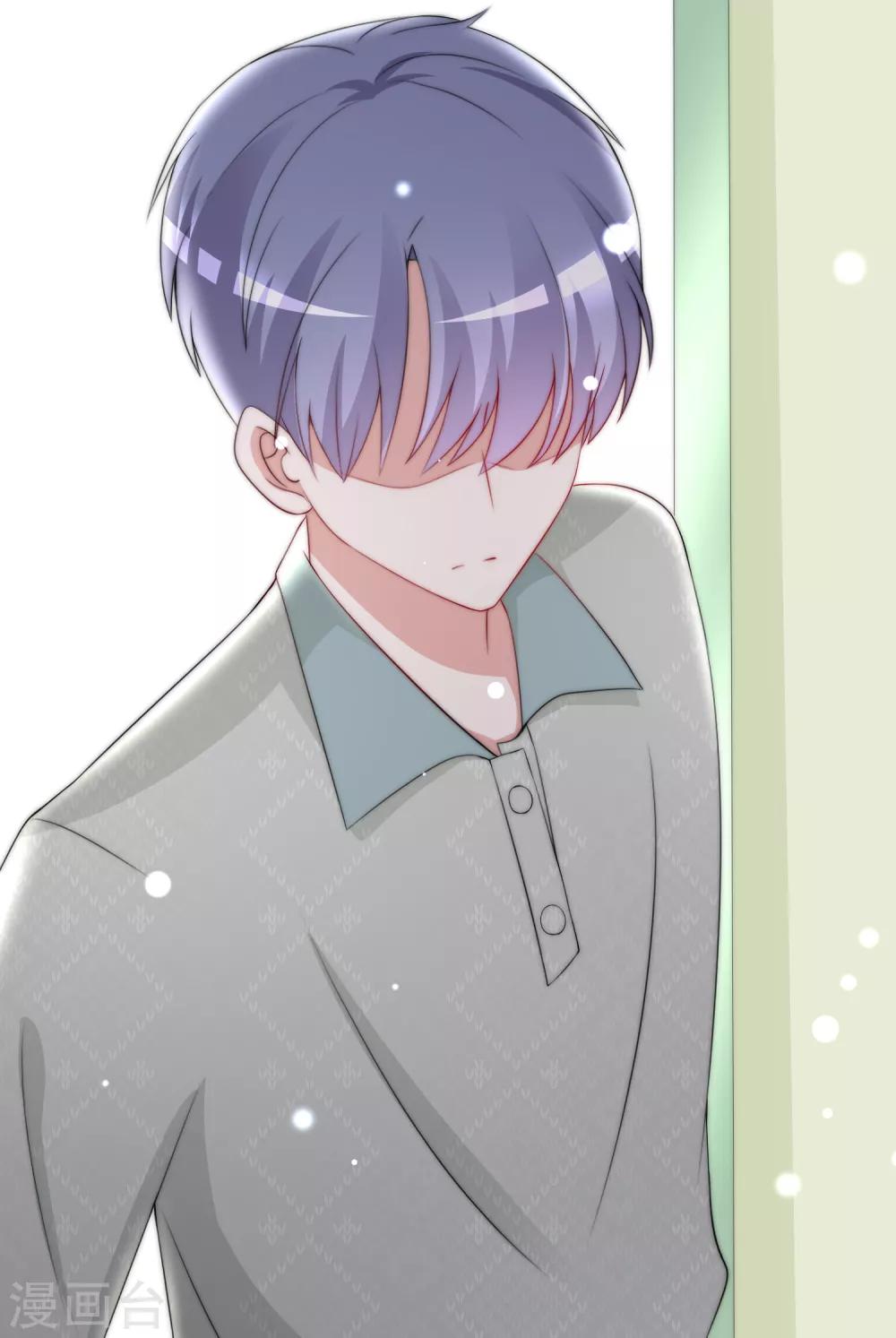 第189话 你真是个不懂人心险恶的傻瓜(1/2)-第203话