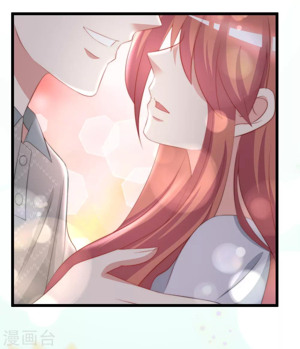 第189话 你真是个不懂人心险恶的傻瓜(1/2)-第203话