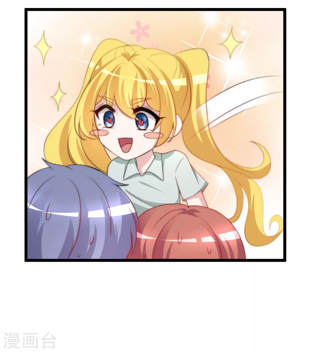 第189话 你真是个不懂人心险恶的傻瓜(1/2)-第203话