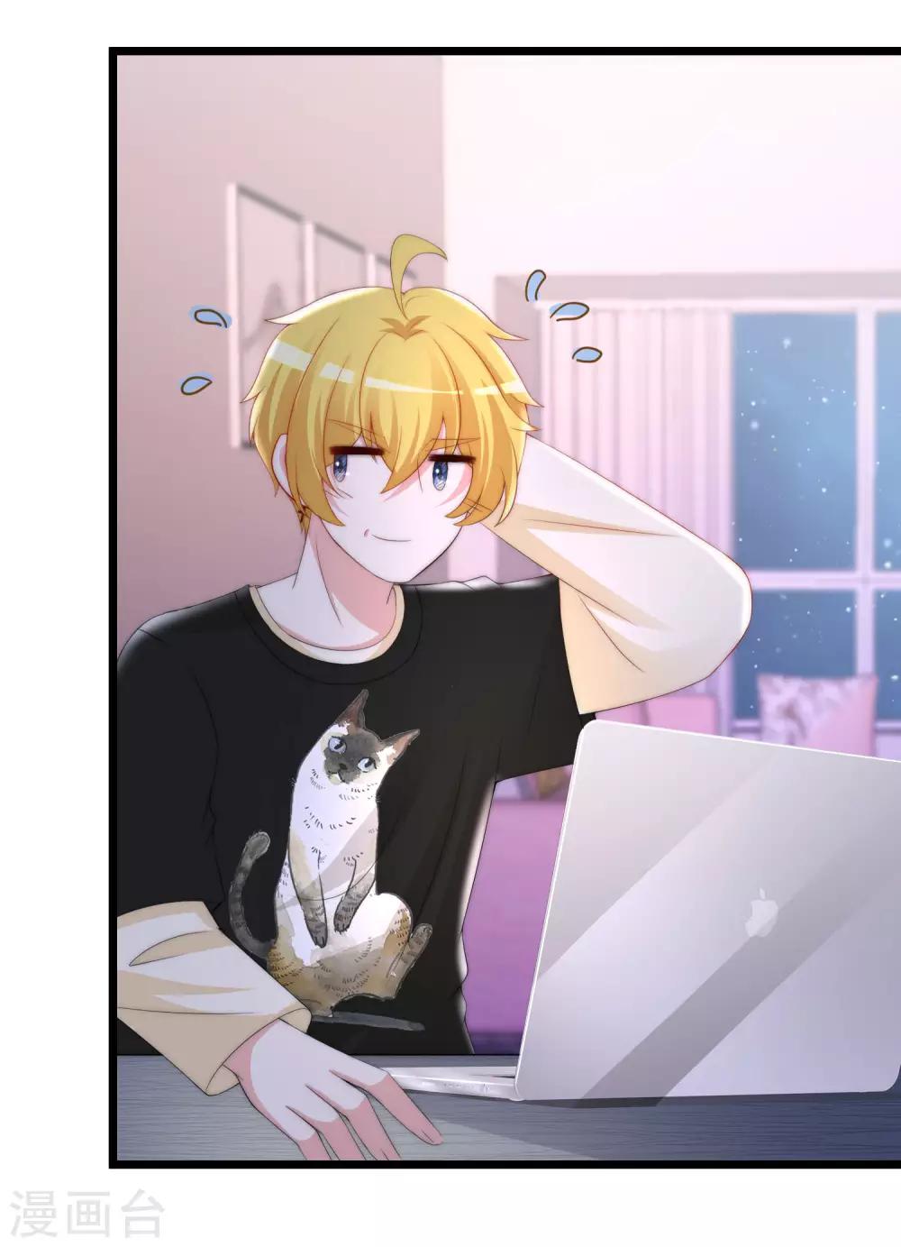第191话 到我怀里来吧~(1/2)-第205话