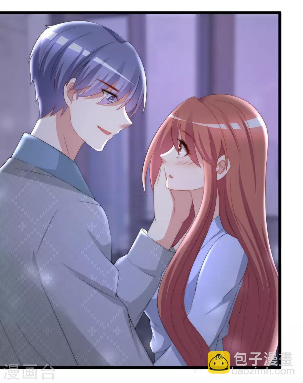 第191话 到我怀里来吧~(1/2)-第205话