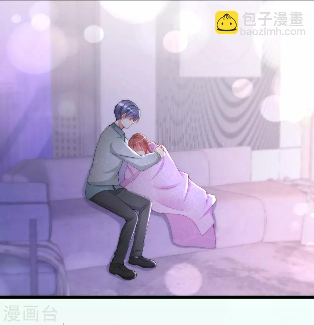 第191话 到我怀里来吧~(1/2)-第205话