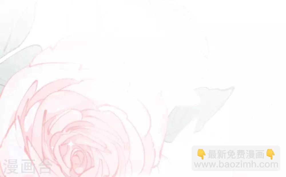 第191话 到我怀里来吧~(1/2)-第205话