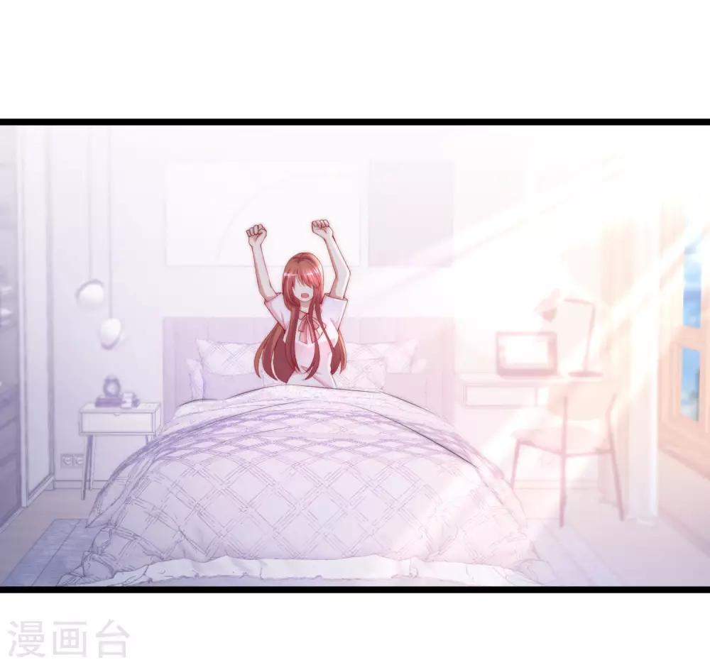 第191话 到我怀里来吧~(1/2)-第205话