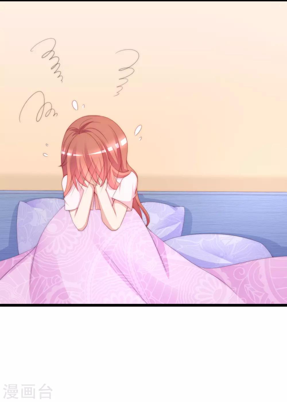 第191话 到我怀里来吧~(1/2)-第205话