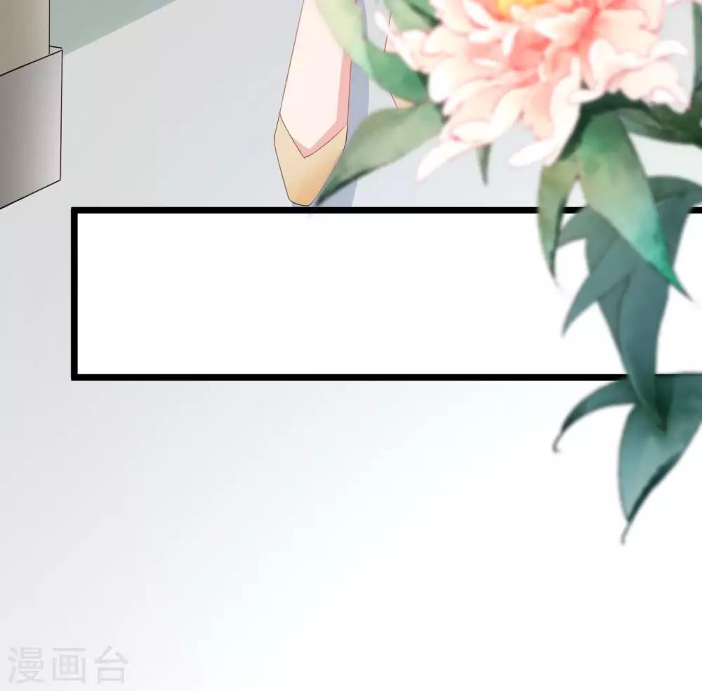 第193话 这个男人是谁？(1/2)-第207话