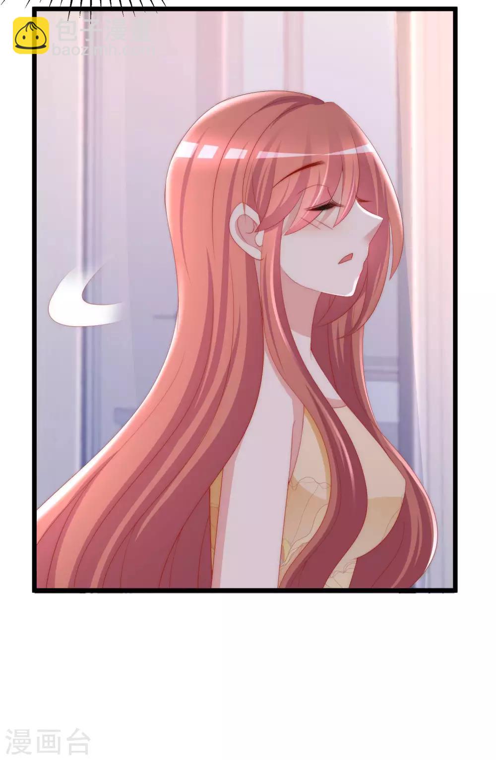 第193话 这个男人是谁？(1/2)-第207话