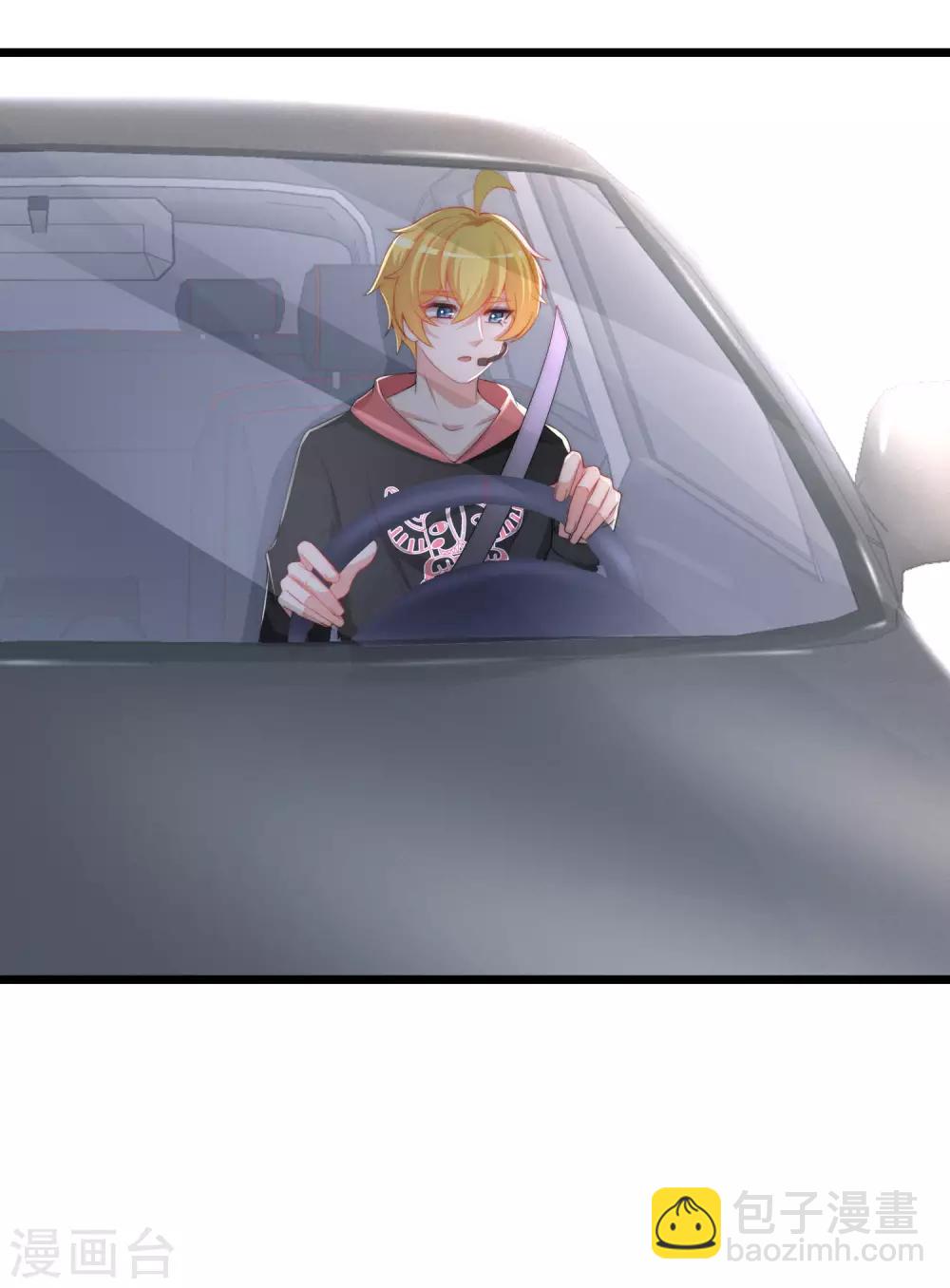 第193话 这个男人是谁？(1/2)-第207话