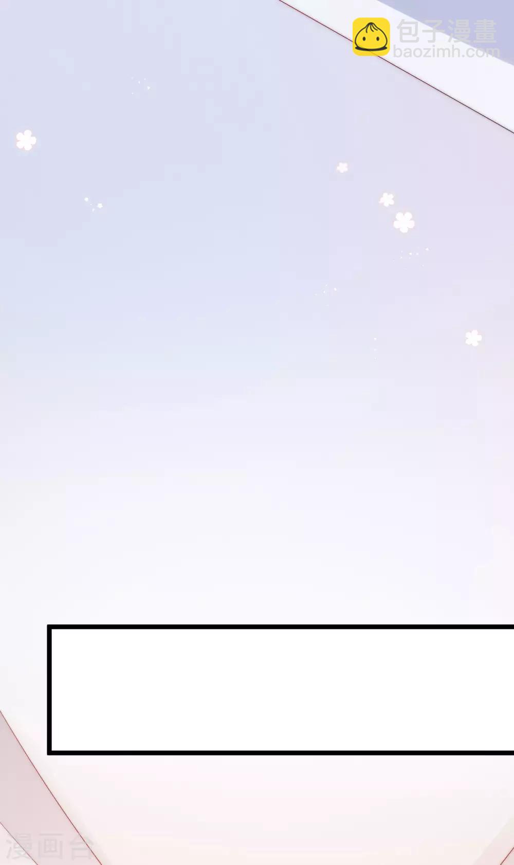 第193话 这个男人是谁？(1/2)-第207话
