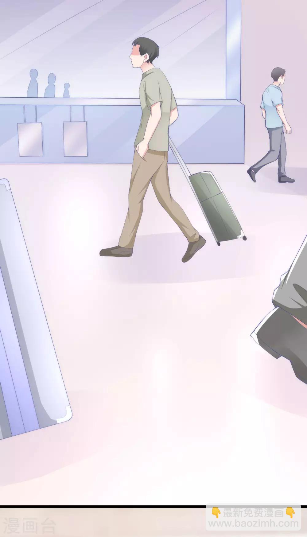 第193话 这个男人是谁？(1/2)-第207话
