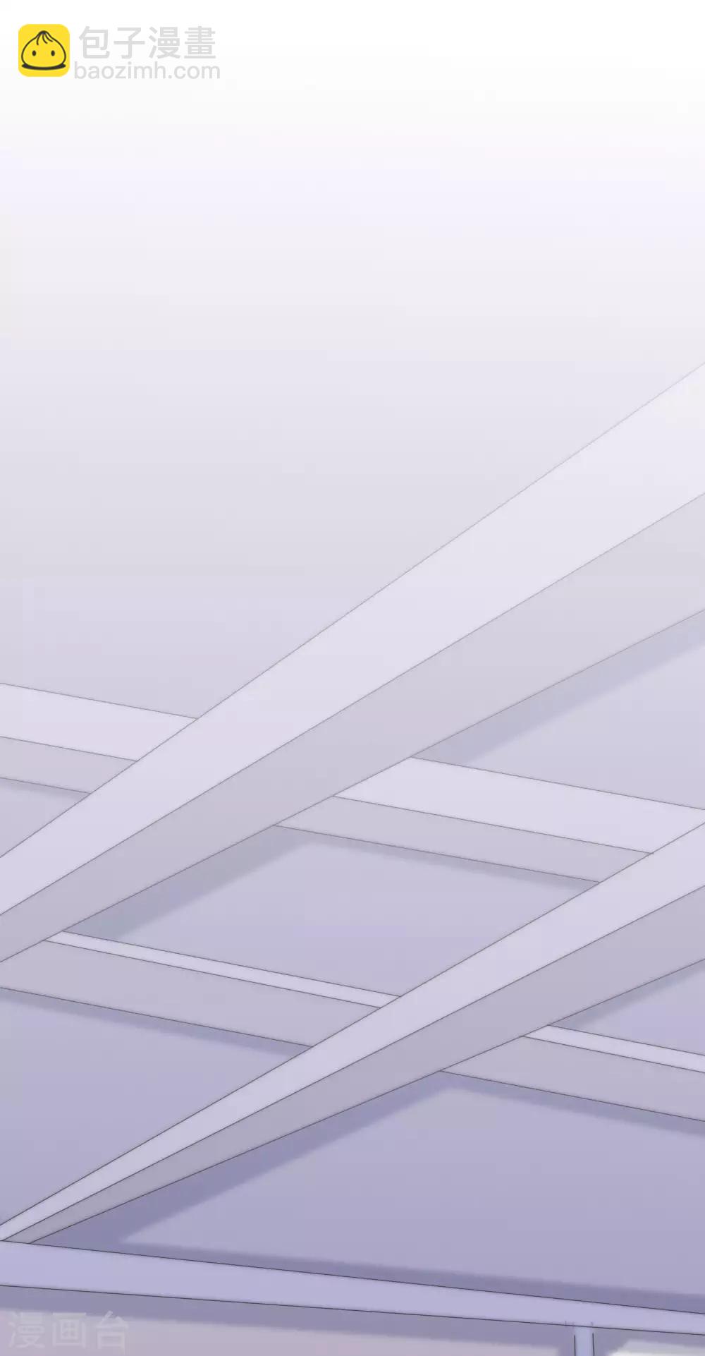 第193话 这个男人是谁？(1/2)-第207话