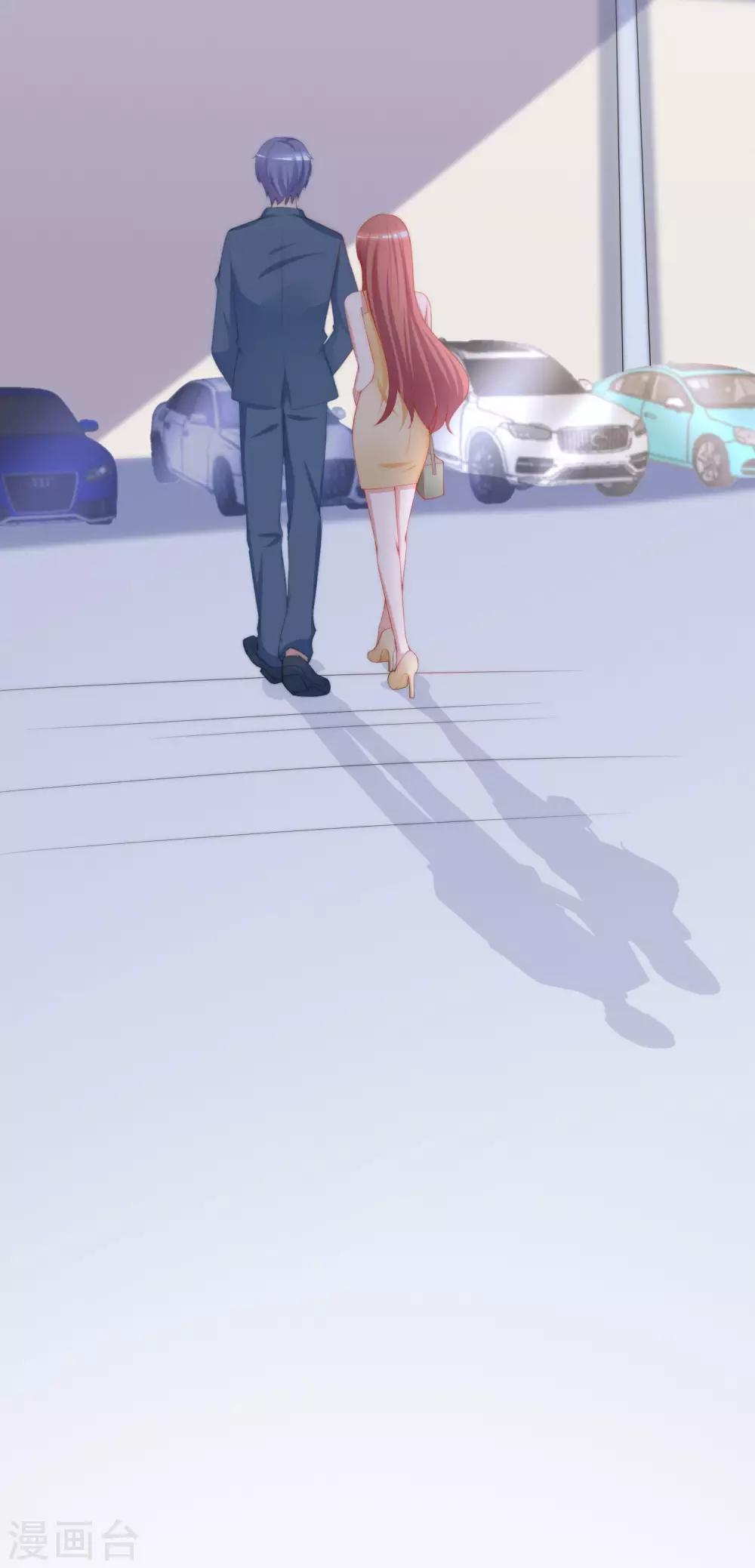 第193话 这个男人是谁？(1/2)-第207话