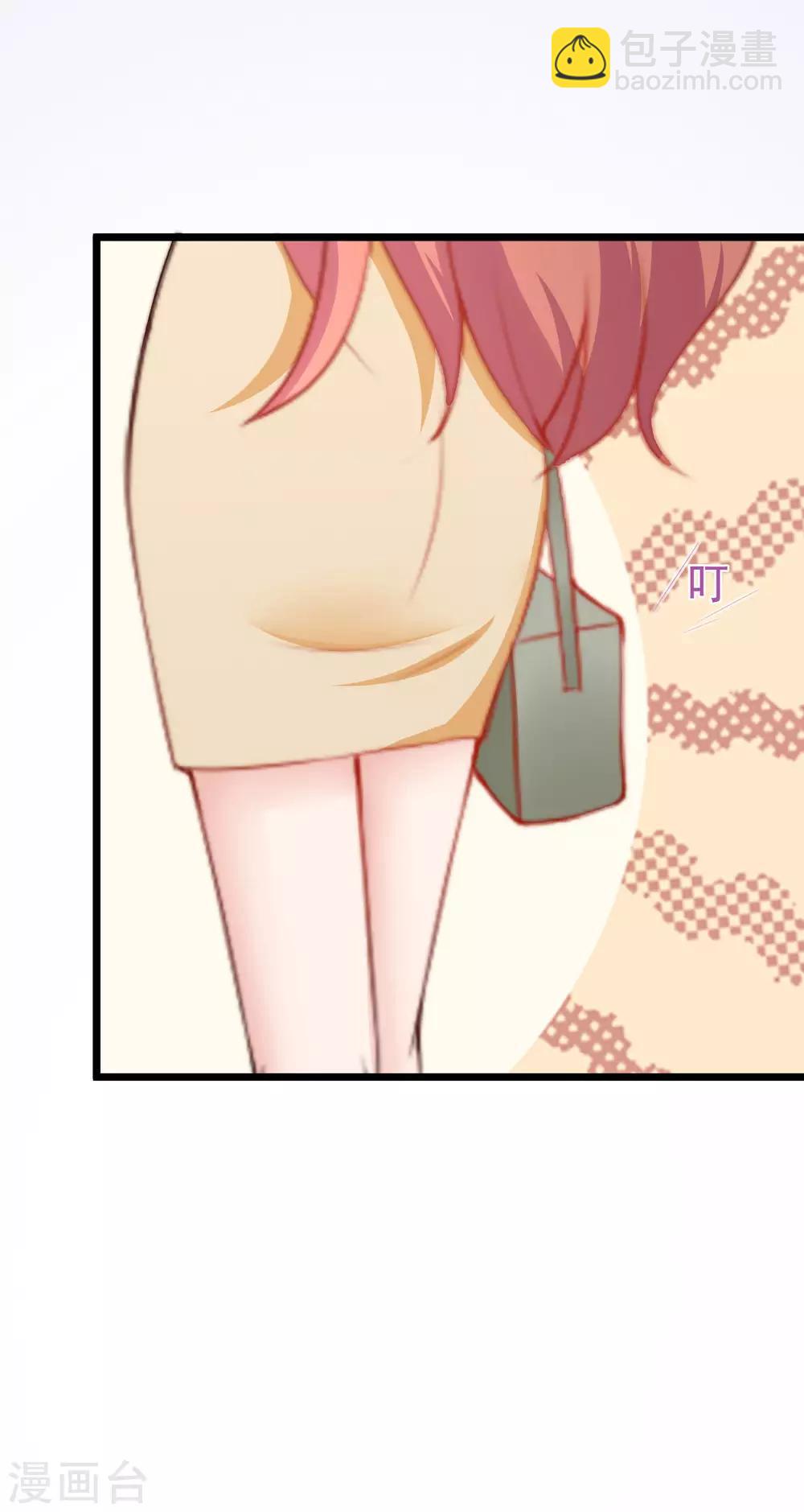 第193话 这个男人是谁？(1/2)-第207话