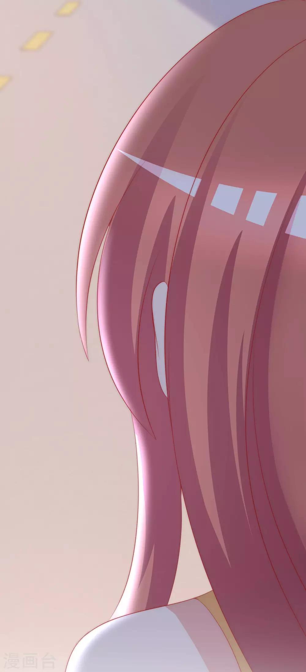 第194话 有了女友，忘了兄弟(1/2)-第209话