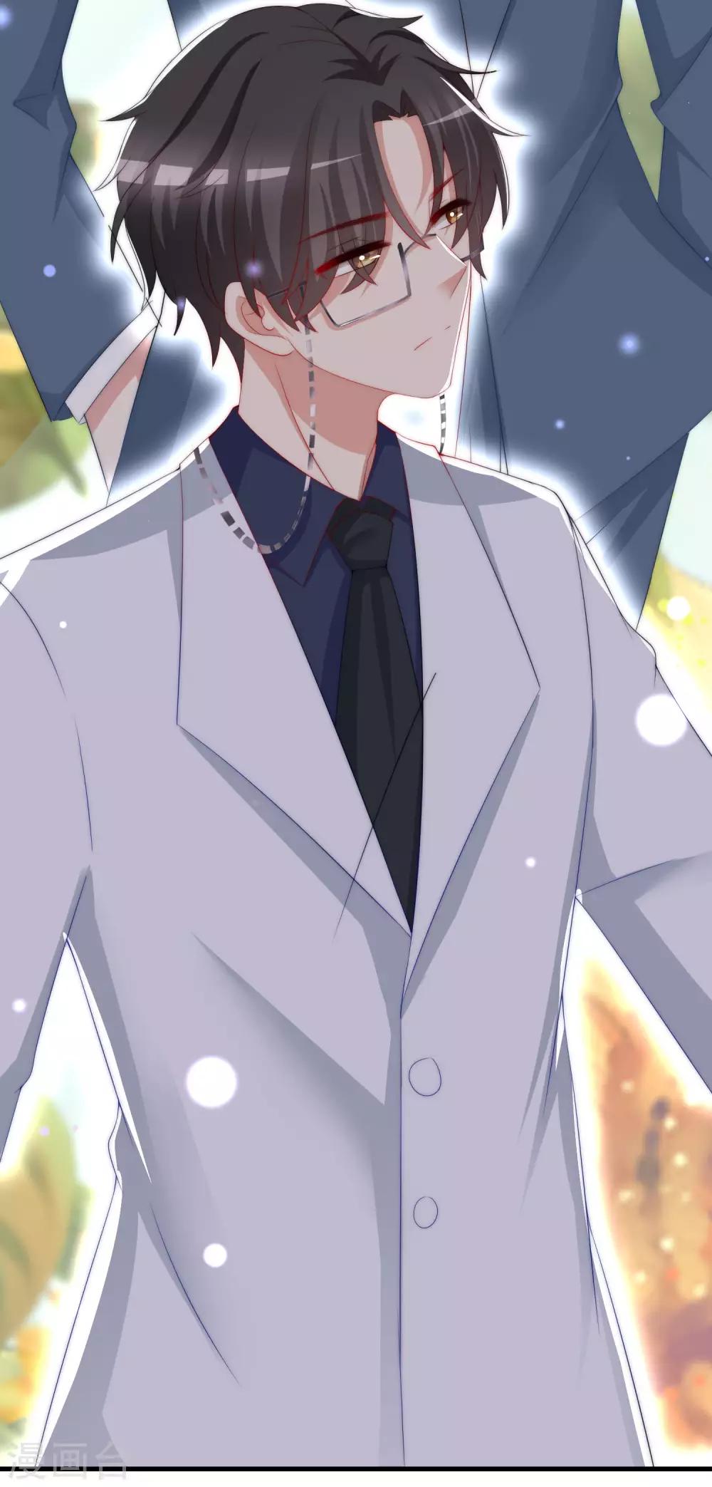 第194话 有了女友，忘了兄弟(1/2)-第209话