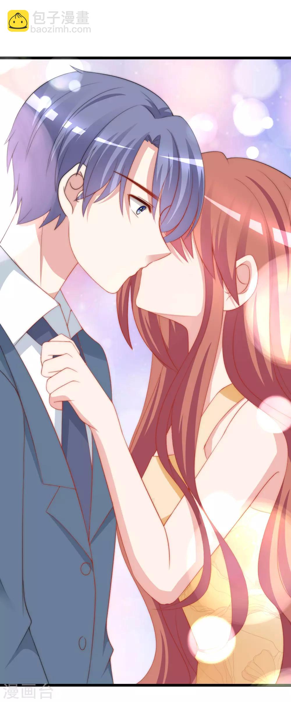 第194话 有了女友，忘了兄弟(1/2)-第209话