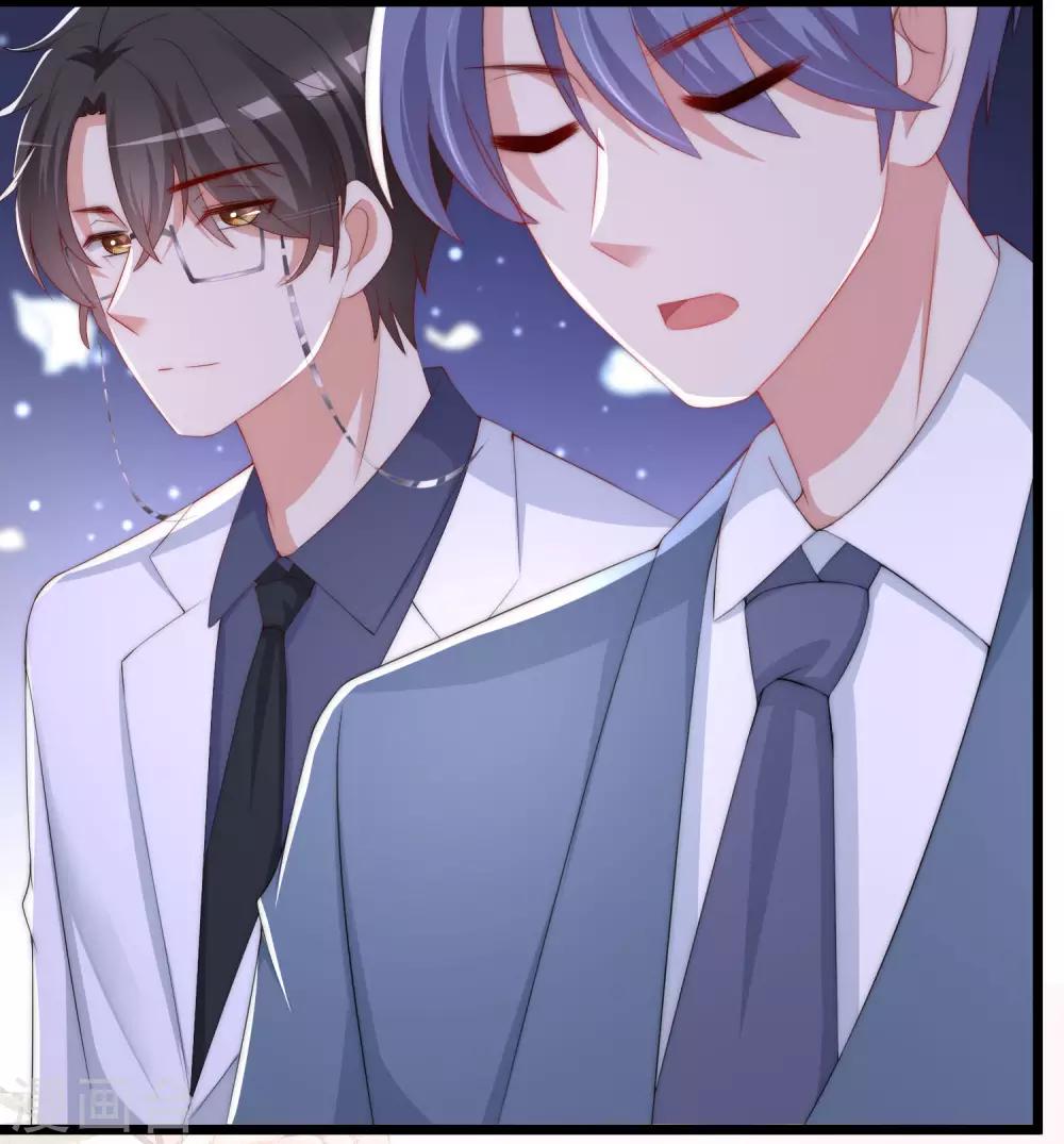 第194话 有了女友，忘了兄弟(1/2)-第209话
