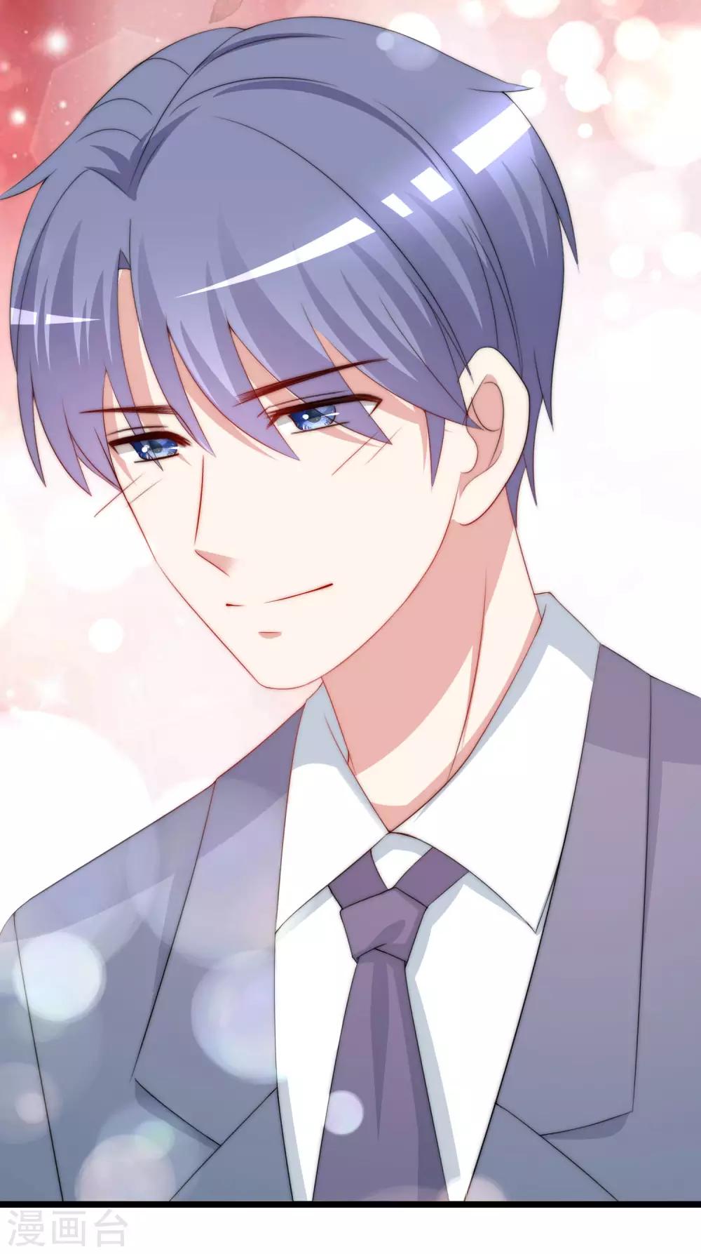第194话 有了女友，忘了兄弟(1/2)-第209话