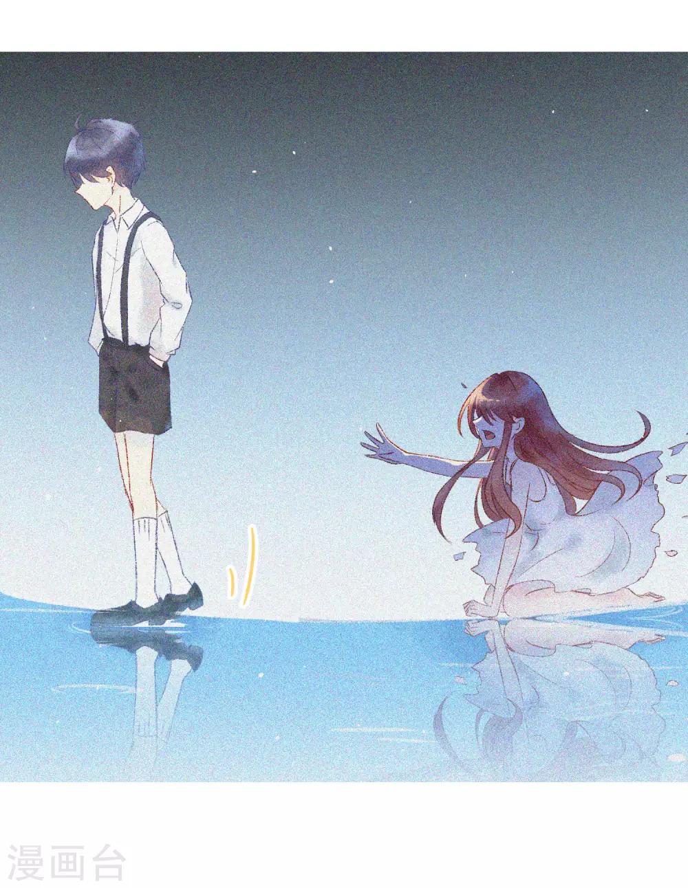 小剧场3 角色篇之于火-第213话