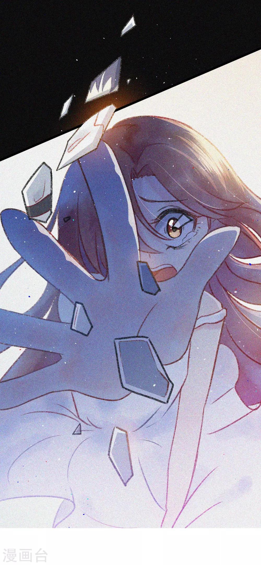 小剧场3 角色篇之于火-第213话