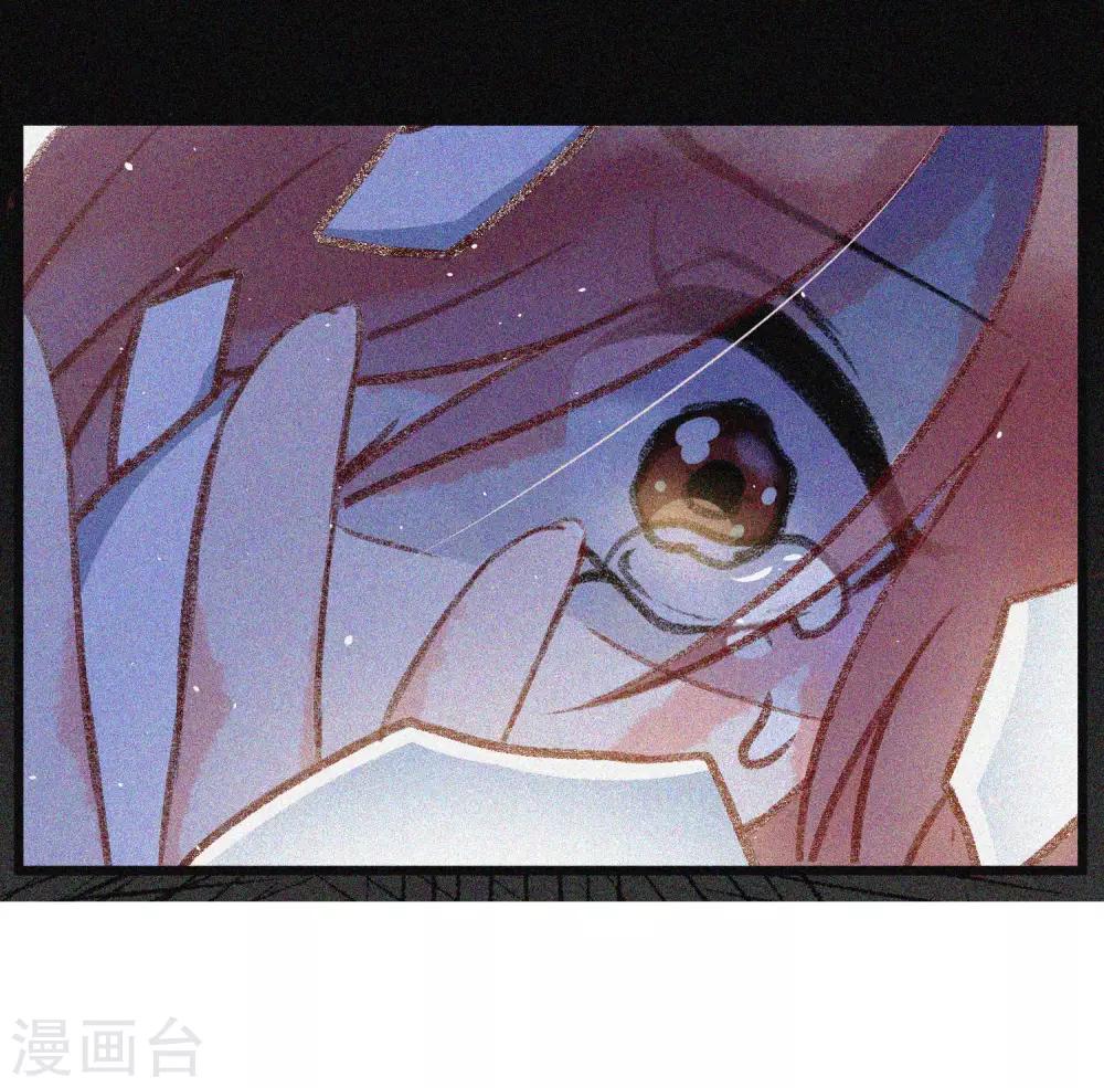 小剧场3 角色篇之于火-第213话
