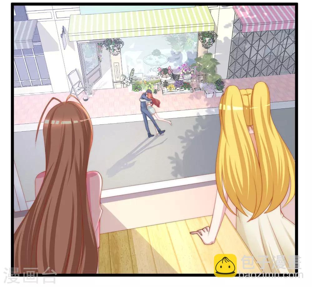 第197话 我又相信爱情了！(1/2)-第215话