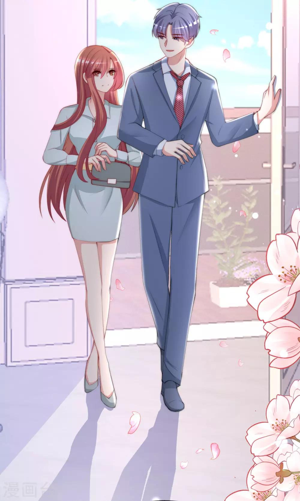 第197话 我又相信爱情了！(1/2)-第215话