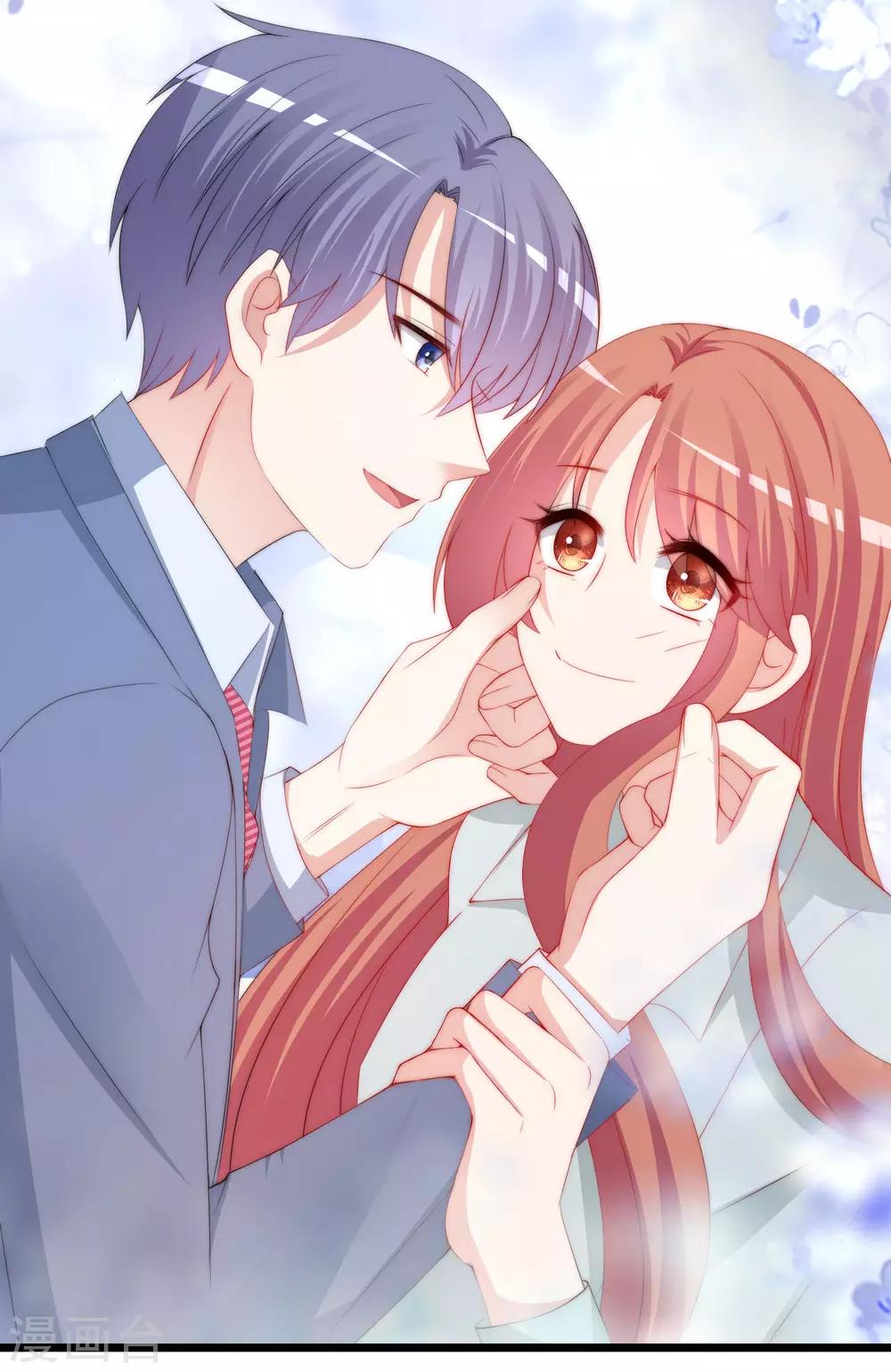 第197话 我又相信爱情了！(1/2)-第215话