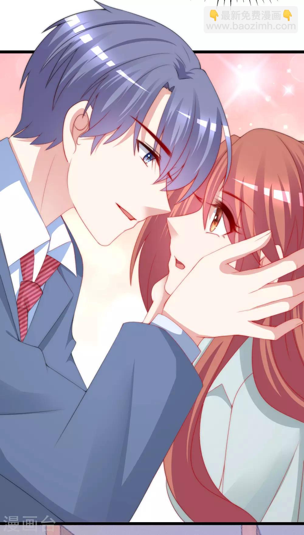 第197话 我又相信爱情了！(1/2)-第215话
