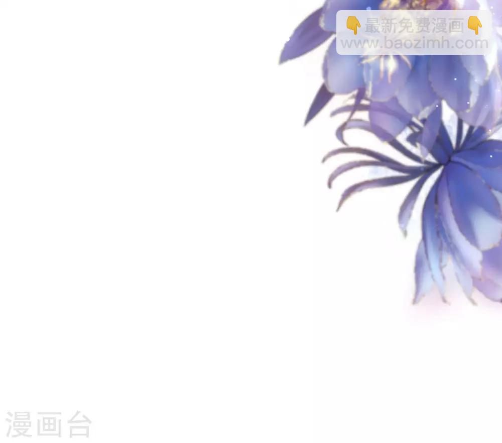 第199话 谢家少爷！(1/2)-第217话