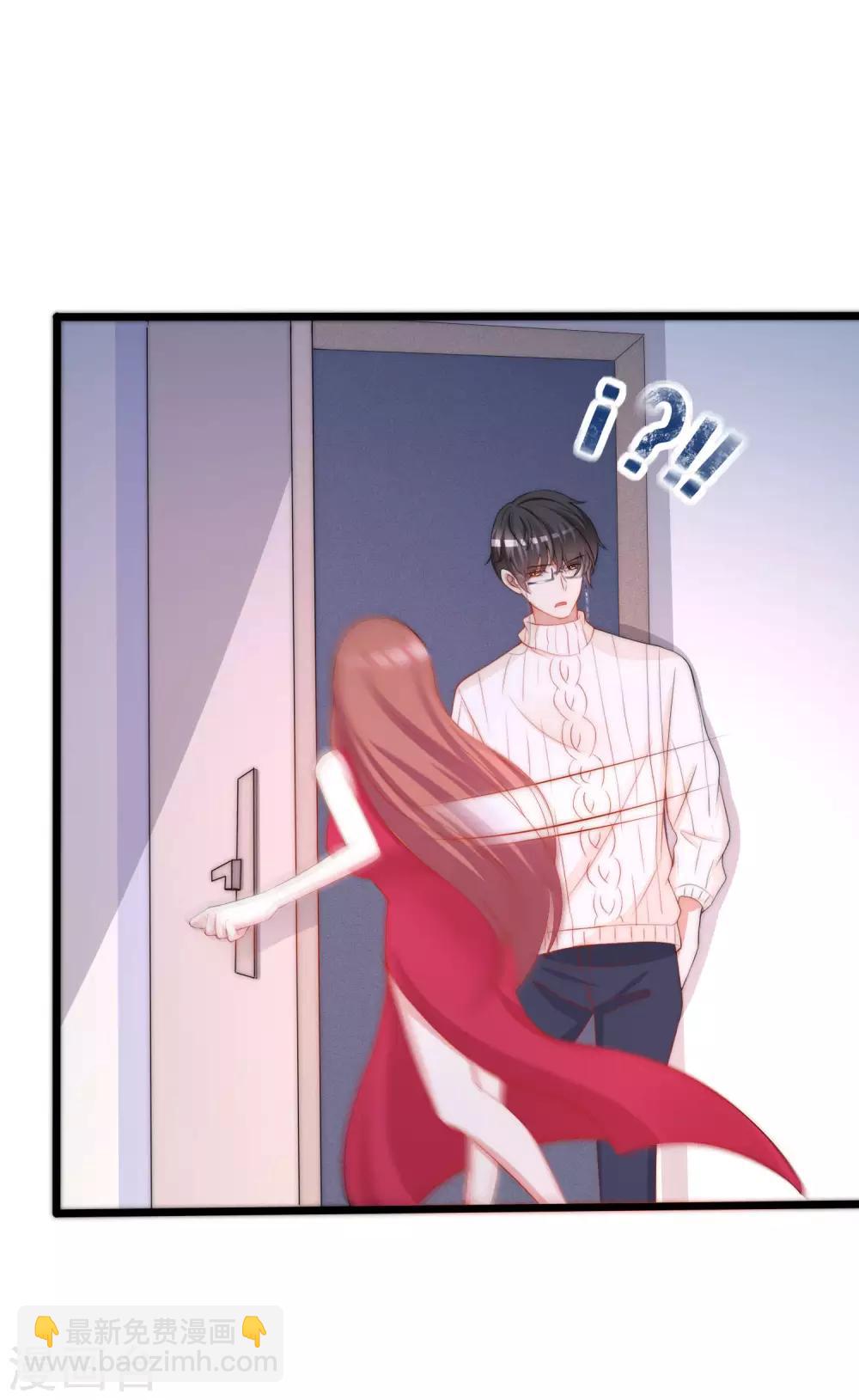第199话 谢家少爷！(1/2)-第217话