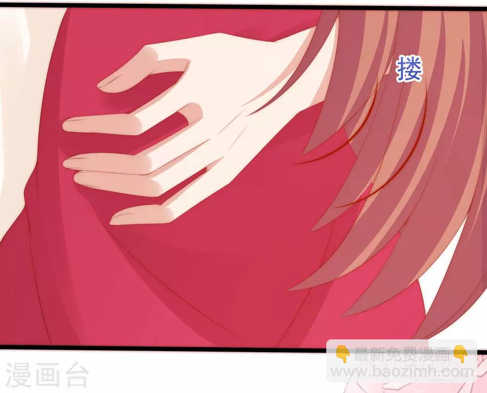 第199话 谢家少爷！(1/2)-第217话