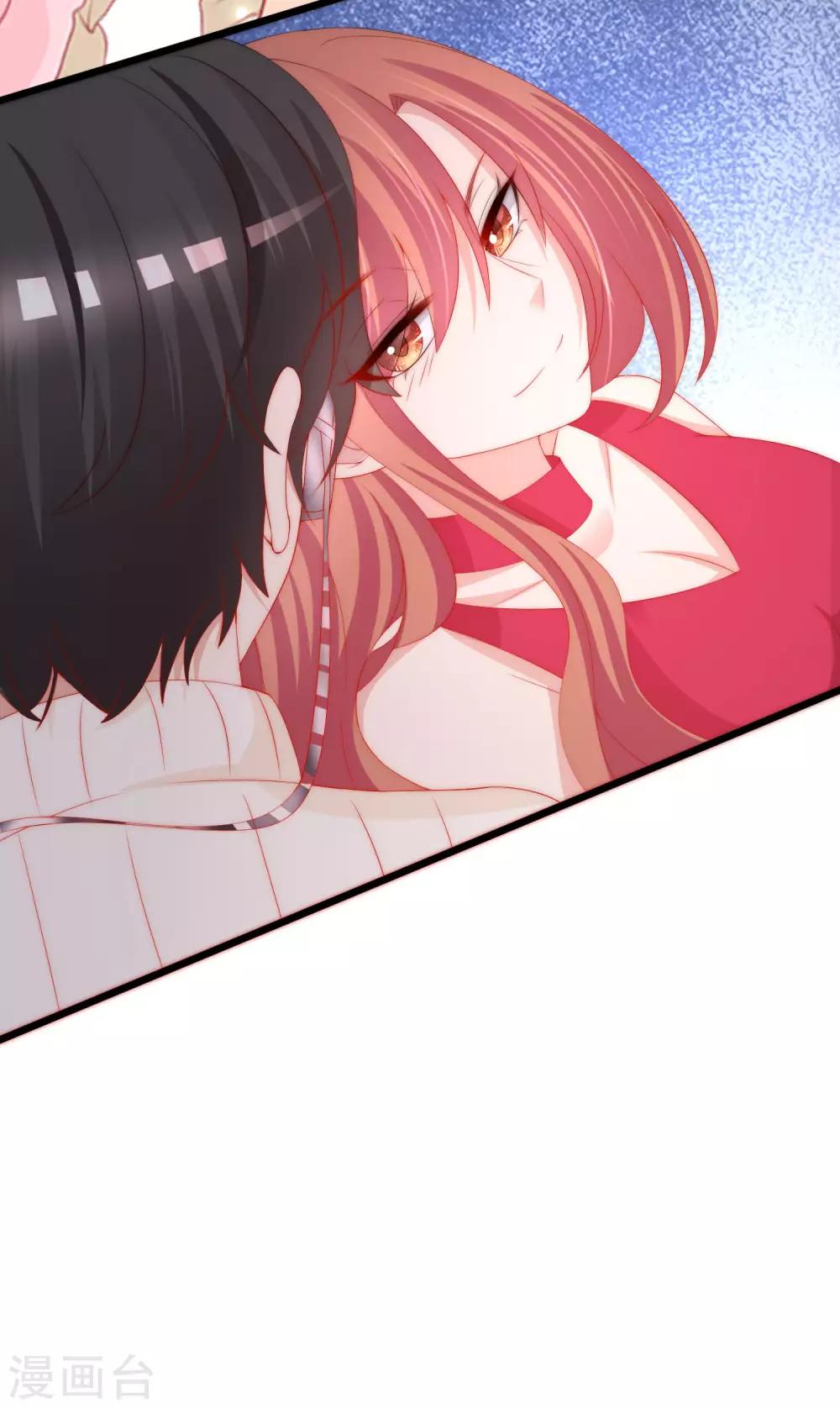 第199话 谢家少爷！(1/2)-第217话