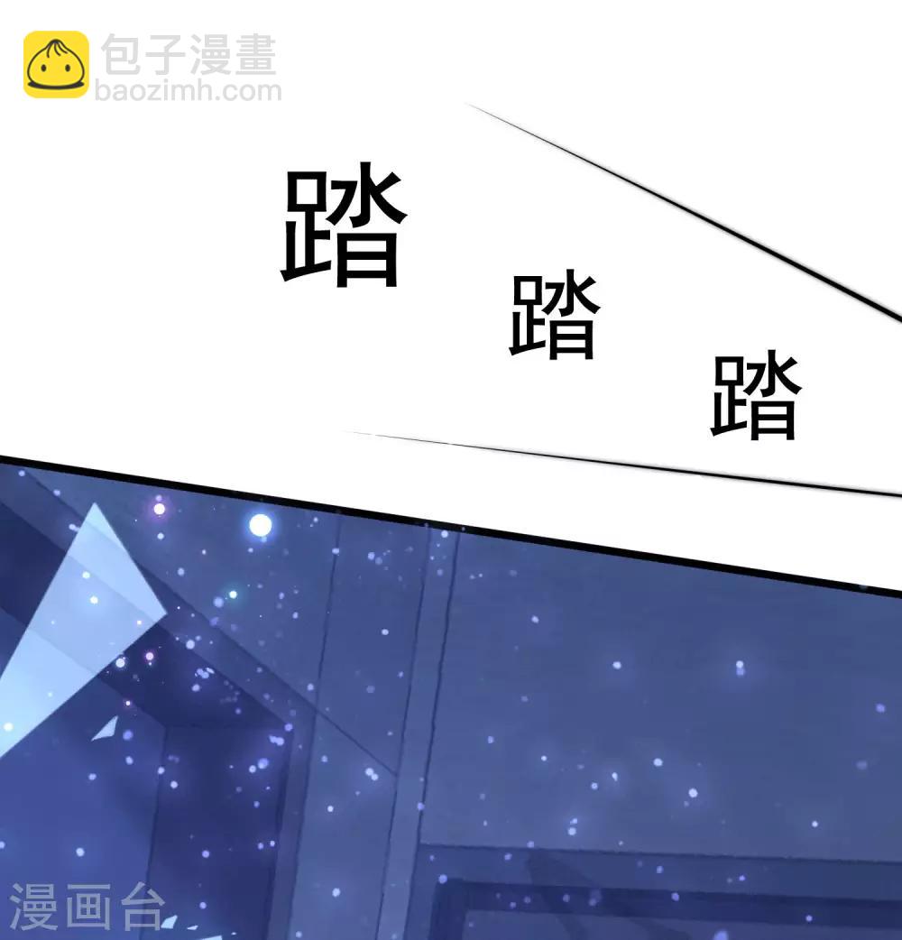 第199话 谢家少爷！(1/2)-第217话