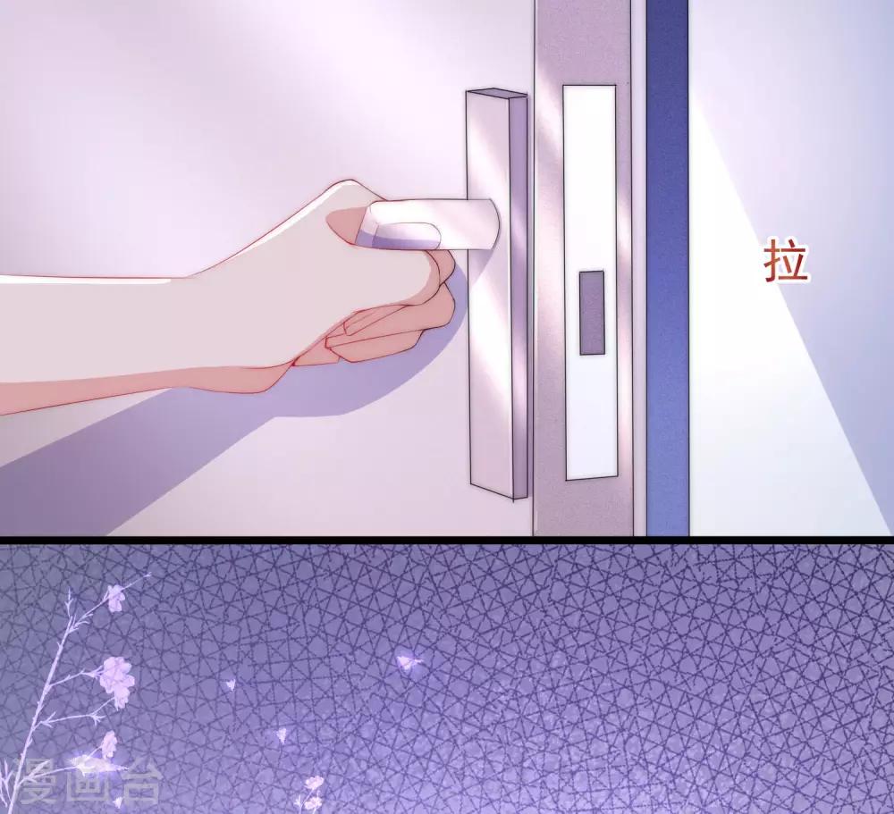 第199话 谢家少爷！(1/2)-第217话