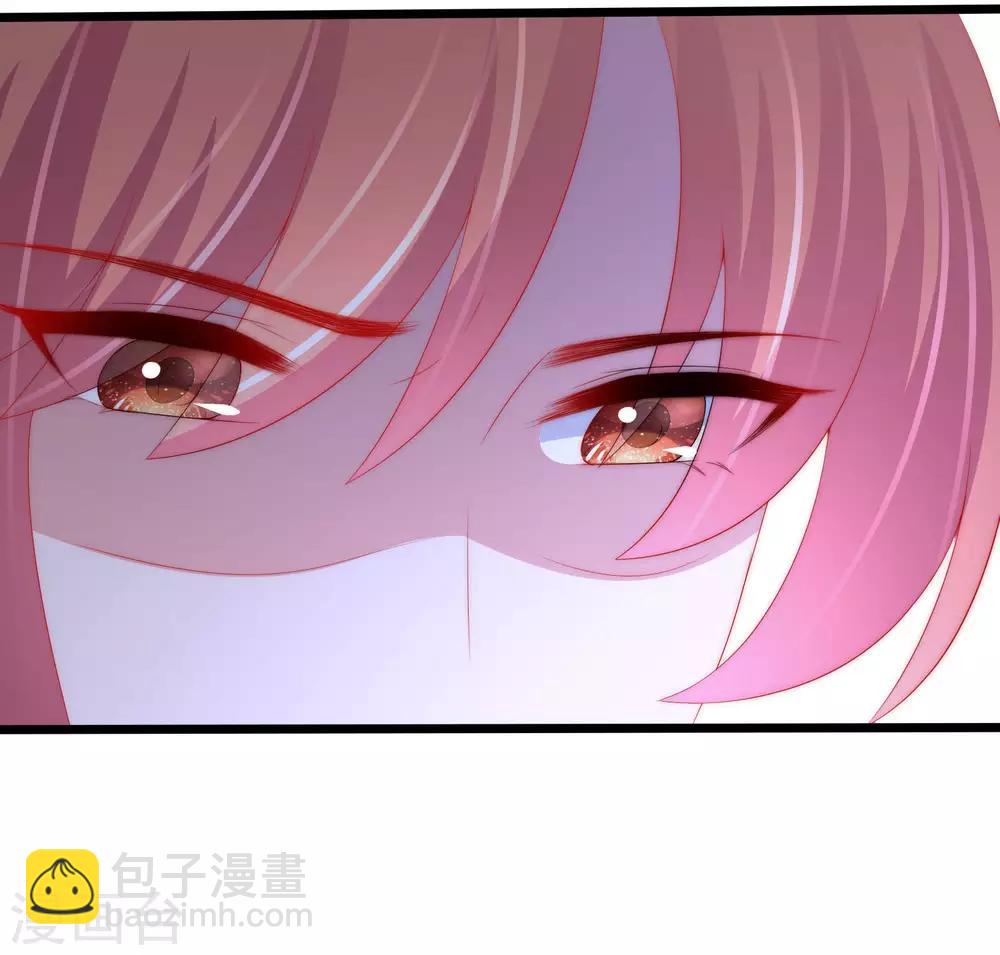 第199话 谢家少爷！(1/2)-第217话