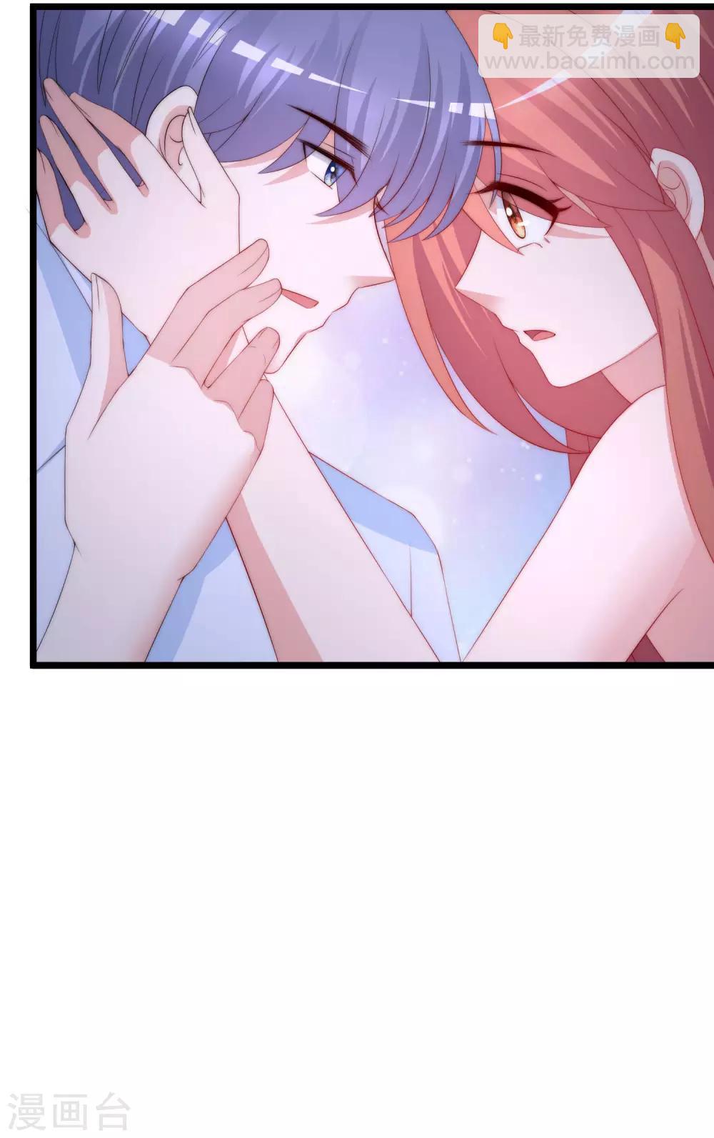 第201话 江枫的故事(1/2)-第219话