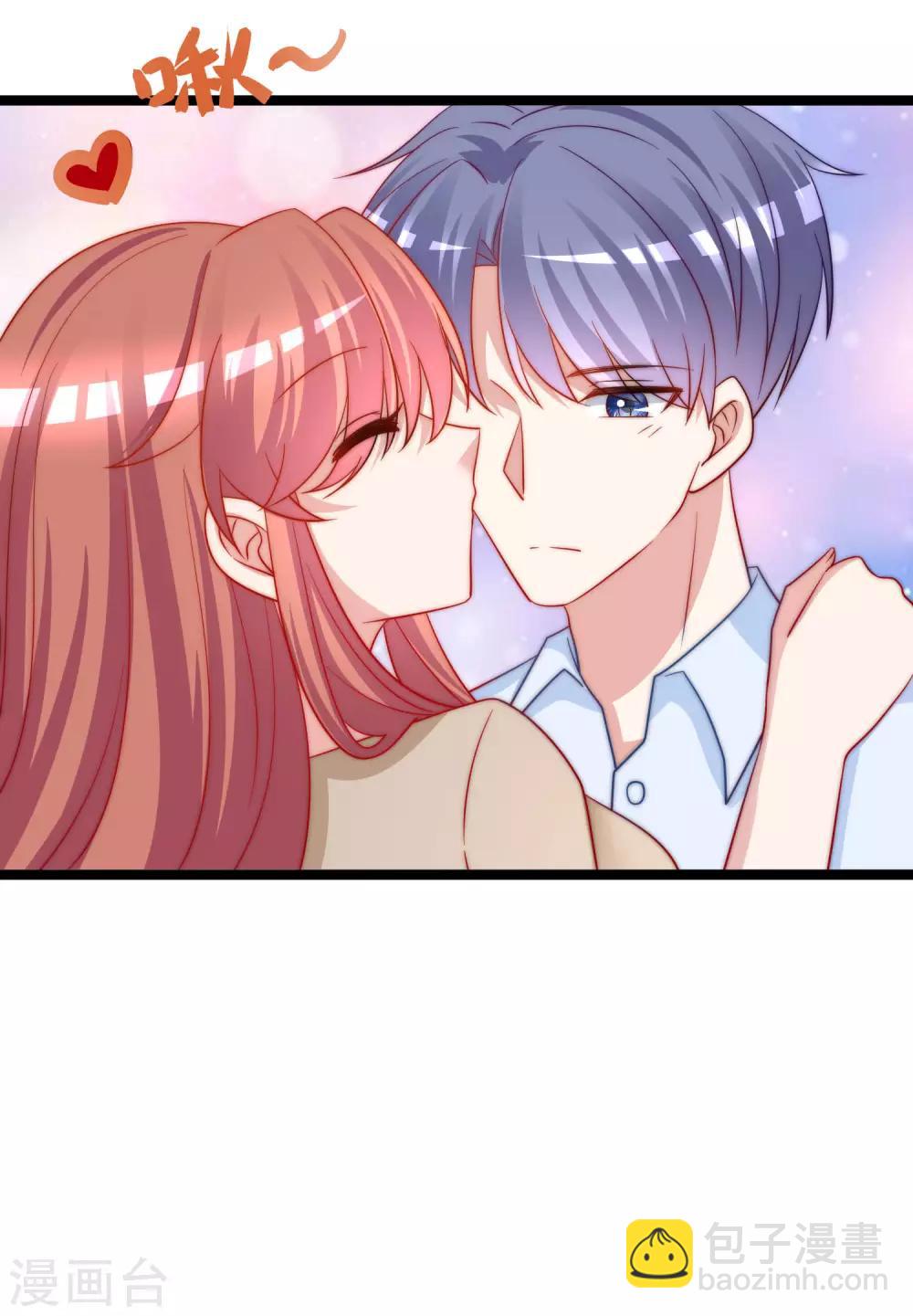 第204话 你难道在打我的主意？(1/2)-第223话