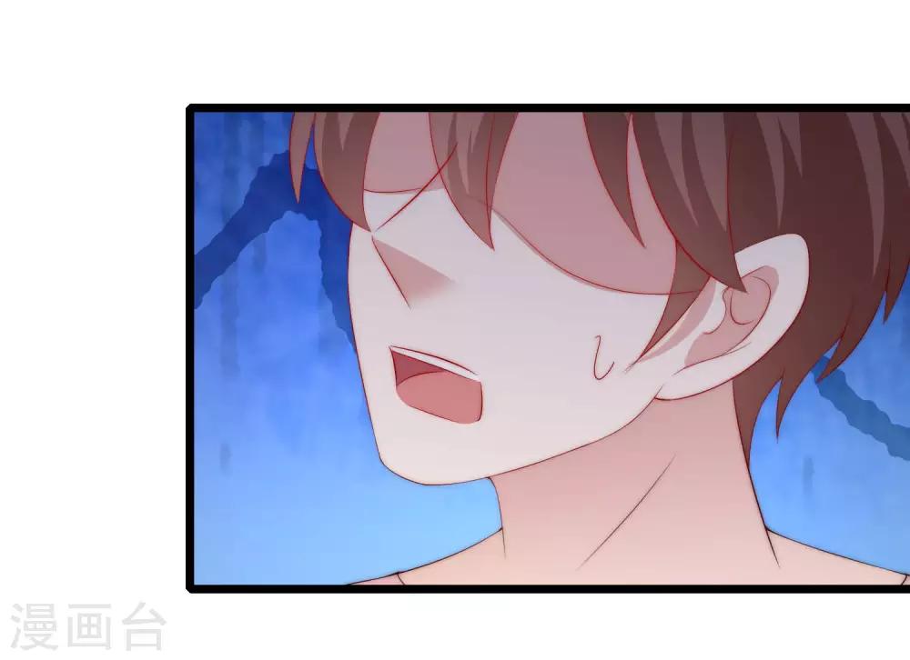 第206话 最不合时宜的人情债(1/2)-第225话