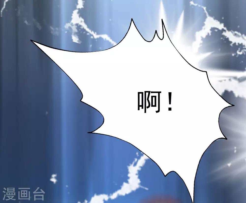 第206话 最不合时宜的人情债(1/2)-第225话
