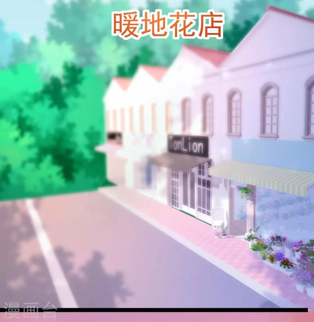 第206话 最不合时宜的人情债(1/2)-第225话