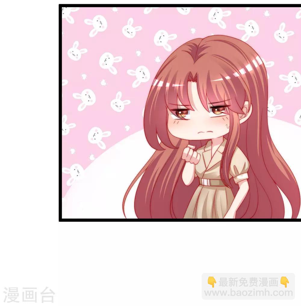 第207话 江枫，你真是个幸运的男人(1/2)-第227话