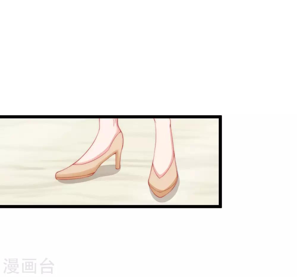 第207话 江枫，你真是个幸运的男人(1/2)-第227话