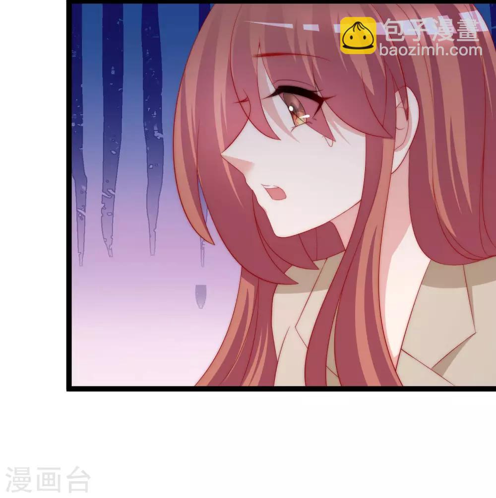 第207话 江枫，你真是个幸运的男人(1/2)-第227话